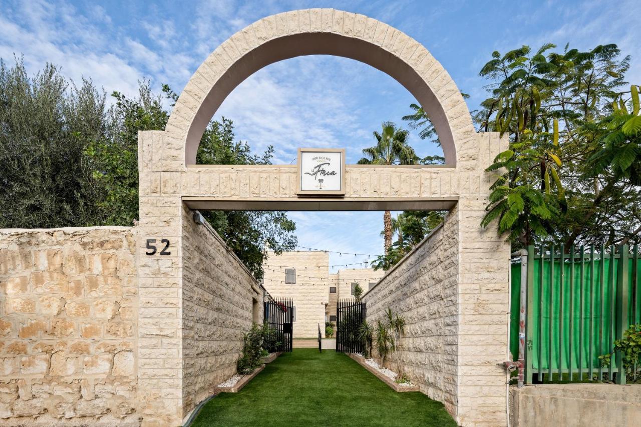 Hotel La Finca - Luxury Suites Hotel Beersheba Bagian luar foto